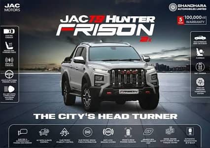 JAC T9 2026