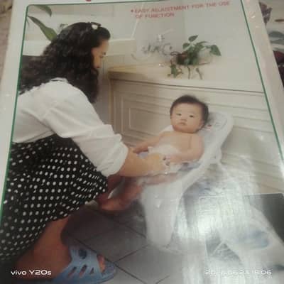 babay bath bed