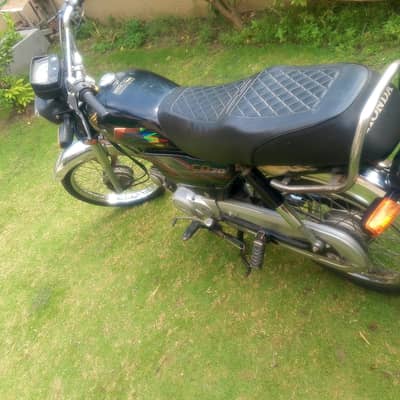 Honda 70 CD 2021