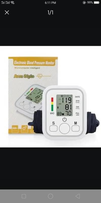 BLOOD PRESSURE MONITER DIGITAL