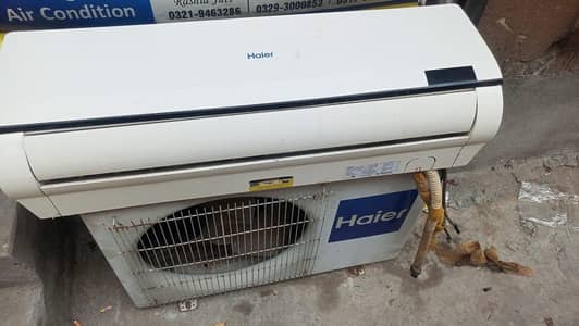 arjant sel ek tan ka ac ha