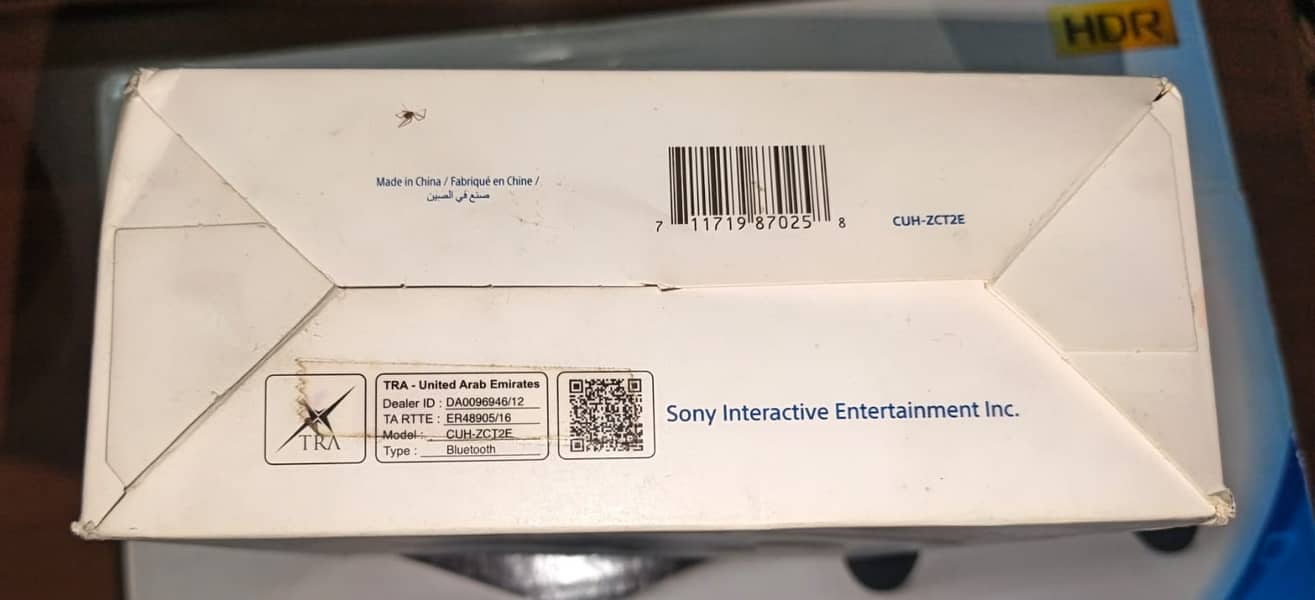Sonny PS4 with controller 3