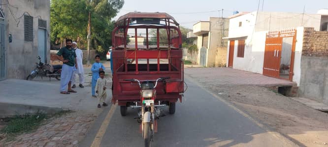 united loader rickshaw