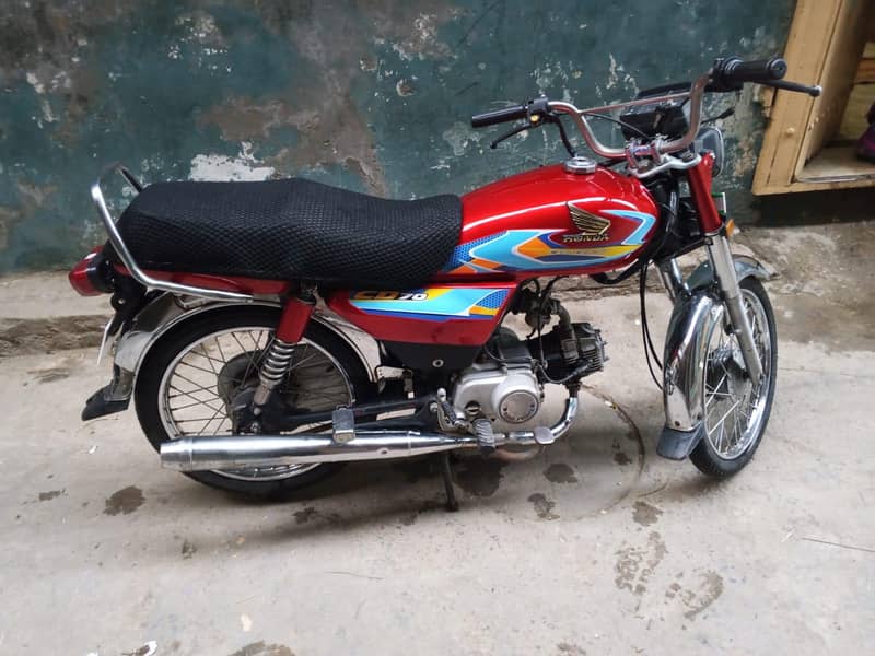 70 cc 2