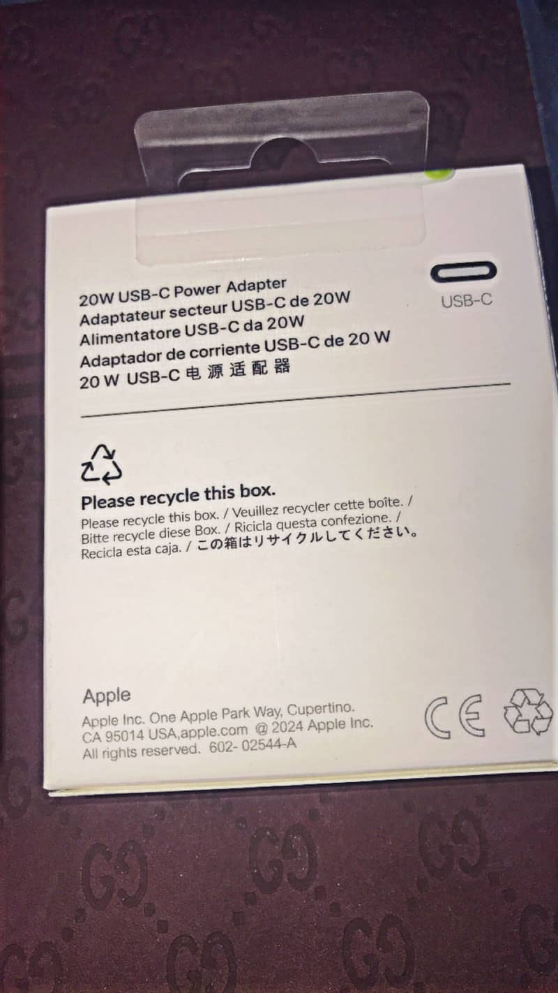 Apple terder 1