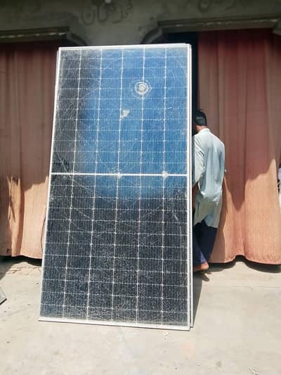 contact me inbox