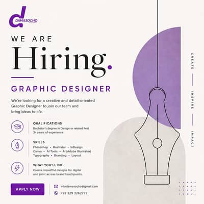 Senior Graphic Designer Required