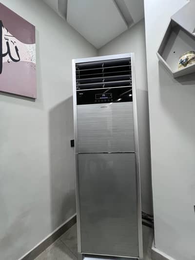 Kenwood Floor Standing