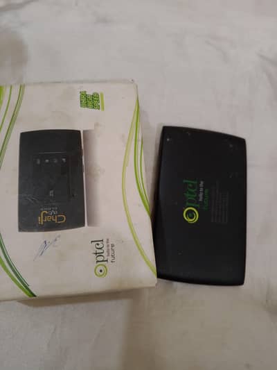 ptcl portable Networking device chargeable