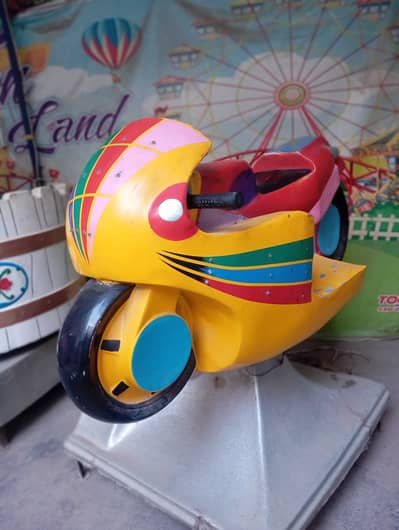 Carousal