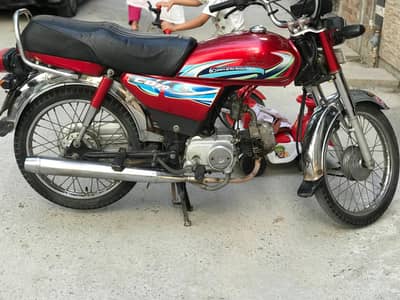 2019 model bike for sale