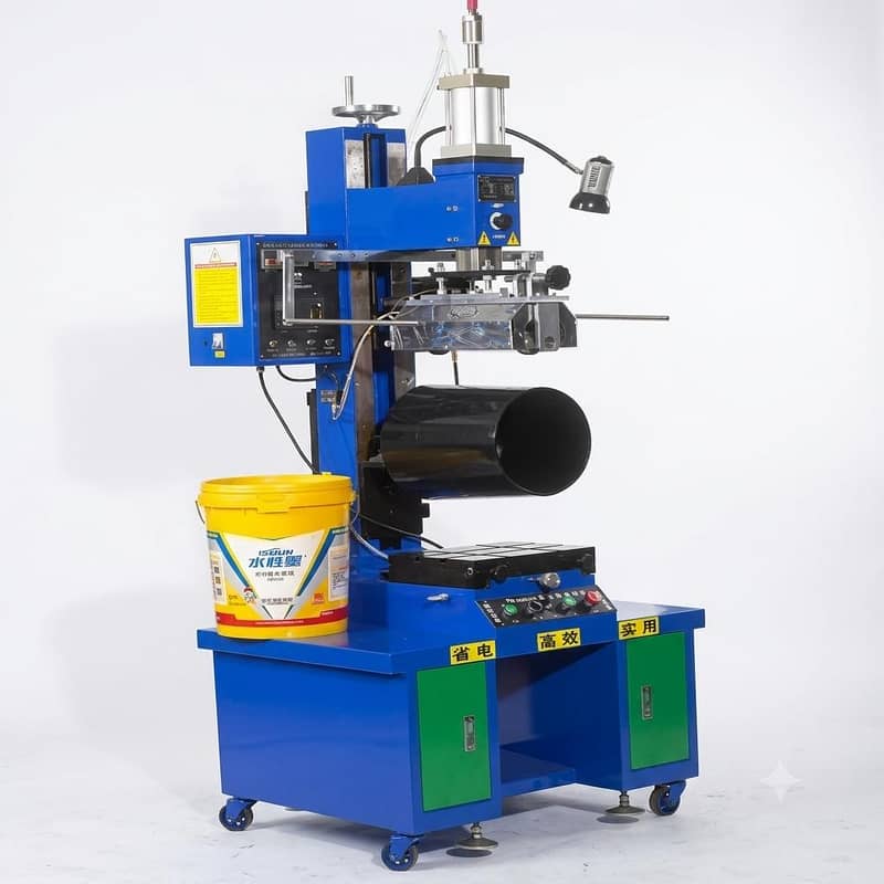 Heat Transfer Machine 0