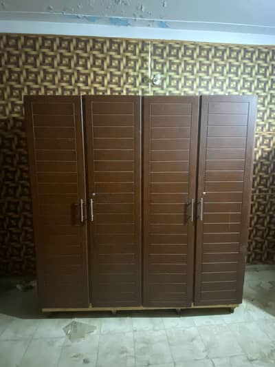 Wardrobe