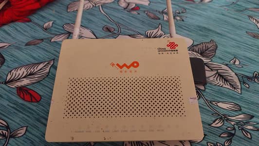 wifi hawayawi