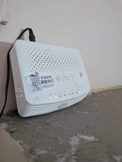 china mobile router