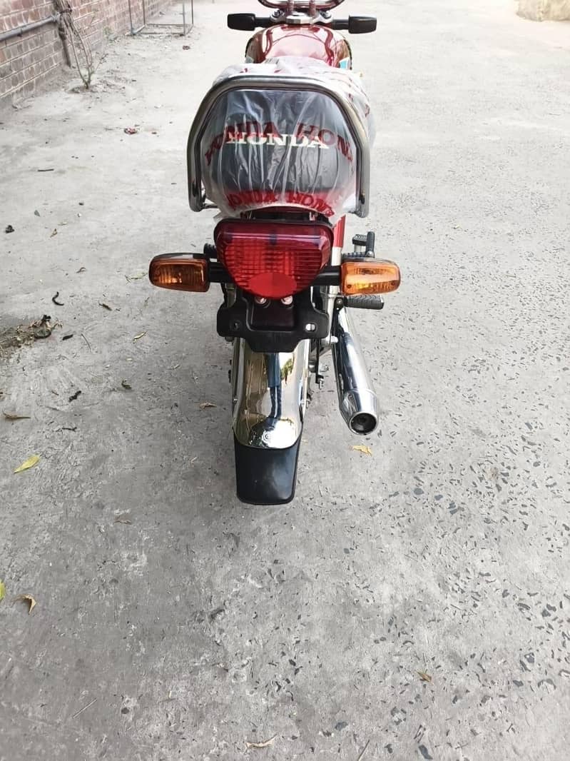 CD 70 2026 model 5