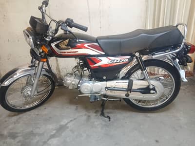 bick sale