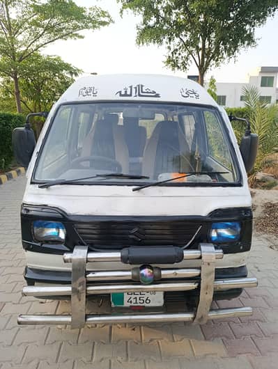 Suzuki Bolan 2008 Carry Daba
