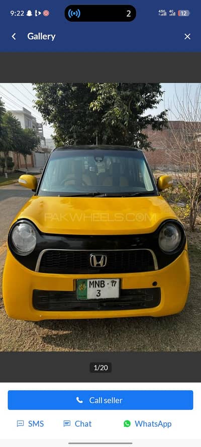Honda N One 2017