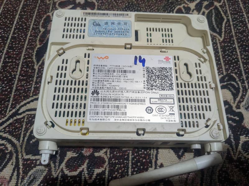 Huawei E Pon Router 2