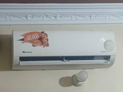 dawlance ac inverter 1 ton