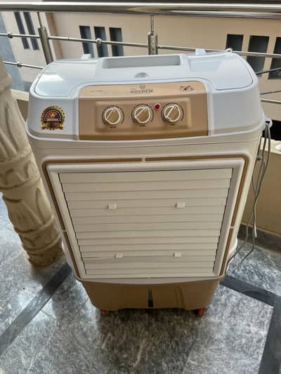 Golden  Asia Cooler