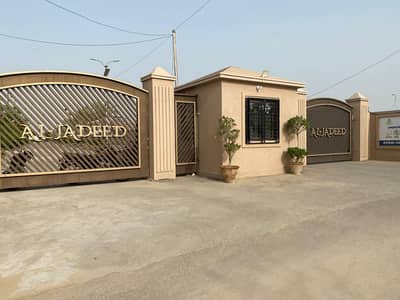 AL-Jadeed Commercial SB Plot for Sale 300 Square yards