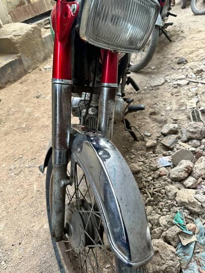 Honda 70 2017