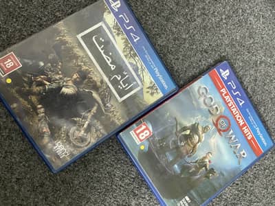 Bundle of 8 Games