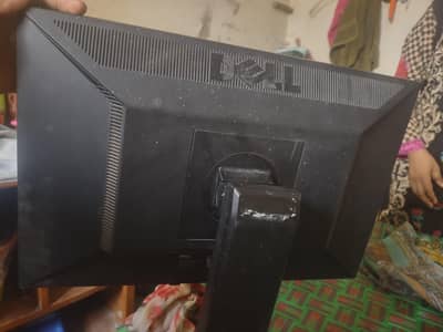 Dell LCD 21 inch