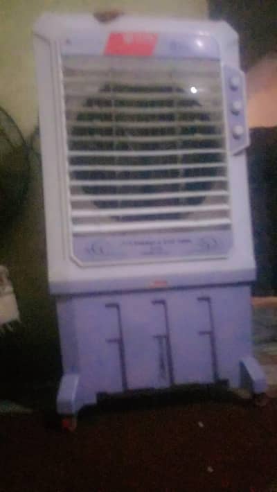 air cooler