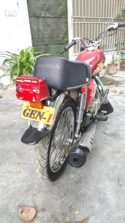 Honda 125