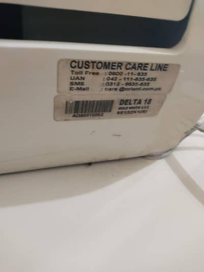 urgent sale