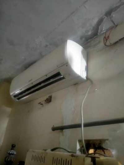 Samsung digital inverter