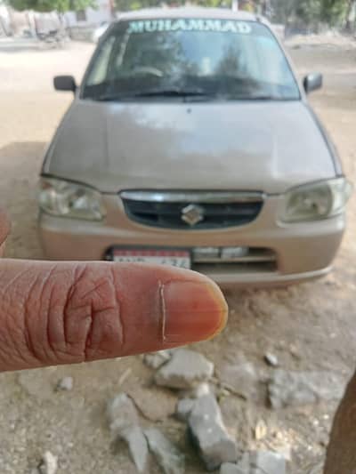 Suzuki Alto 2007