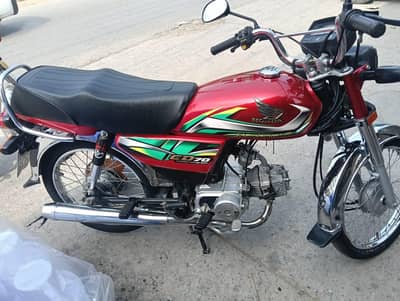 Honda CD 70 2022 model