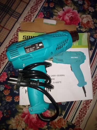 heat gun