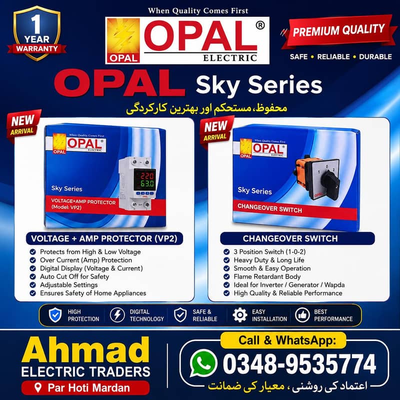 OPAL Protector & Changeover 0