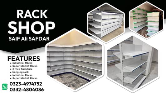 Adjustable Wall rack