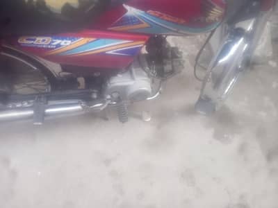 Honda CD70