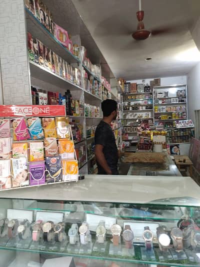 cosmetics and gift shop for sale