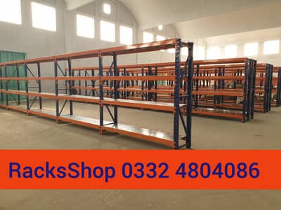 Storage racks