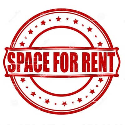 Shop For Rent Sakhi Hassan Chowrangi