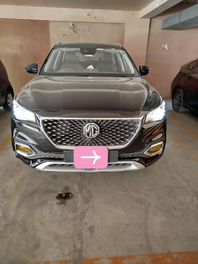 MG HS Excite 2025