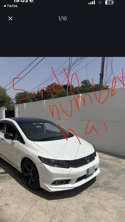 Honda Civic VTi Oriel Prosmatec 2014