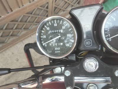 Suzuki GS 150