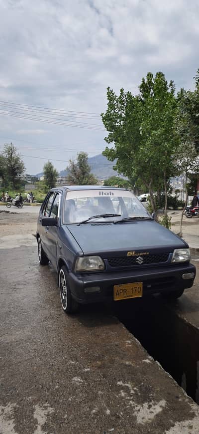 mehram 2007 urgent s