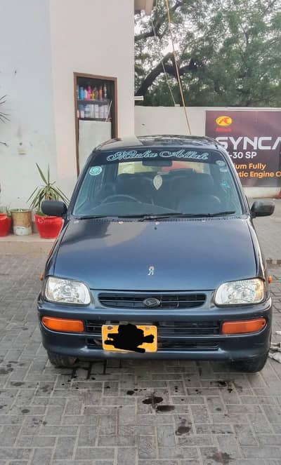 Daihatsu Cuore 2006