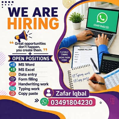Simple typing job ms word excel home base working for males & female