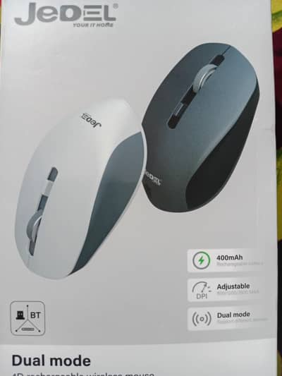 mouse dual mode